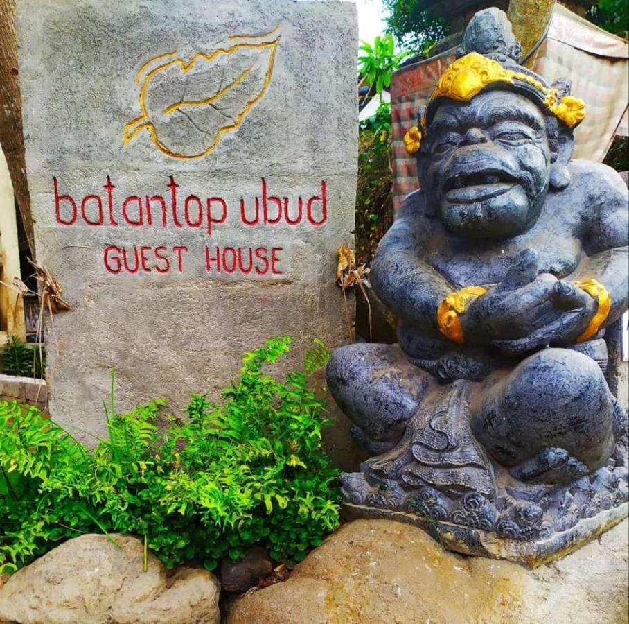 Batantop Ubud Guest House Экстерьер фото